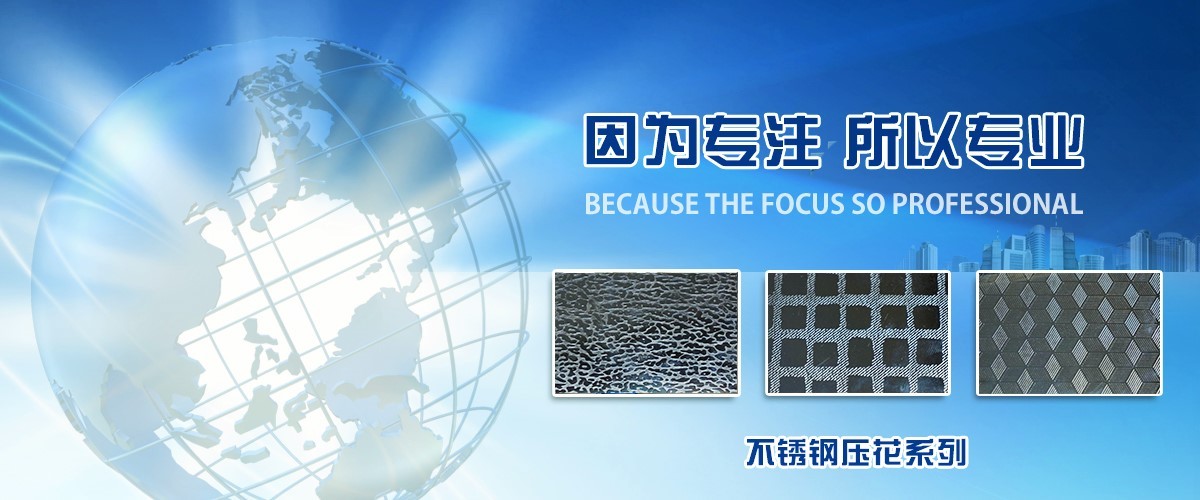 午夜免费精品视频